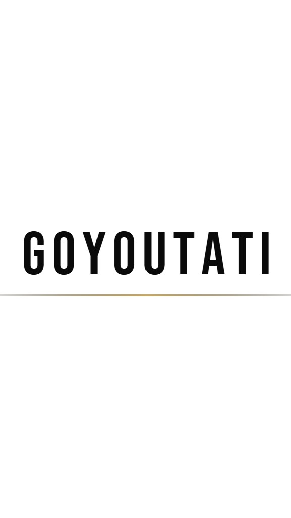 GOYOUTATI｜日本集運 日本代購 御用達