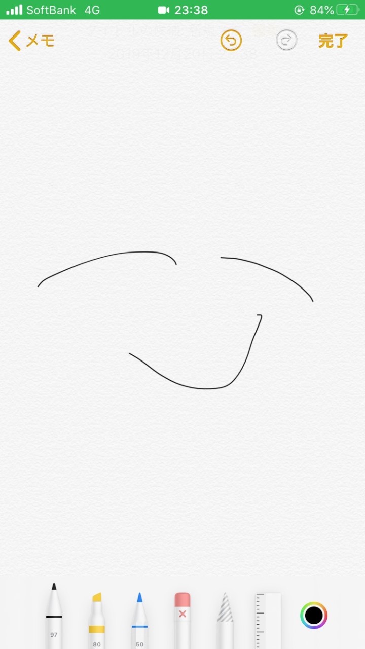 つうわのオープンチャット