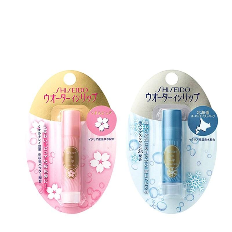 【日本代購】現貨 日本 SHISEIDO 資生堂 櫻花潤色 北海道限定 護唇膏 潤唇膏