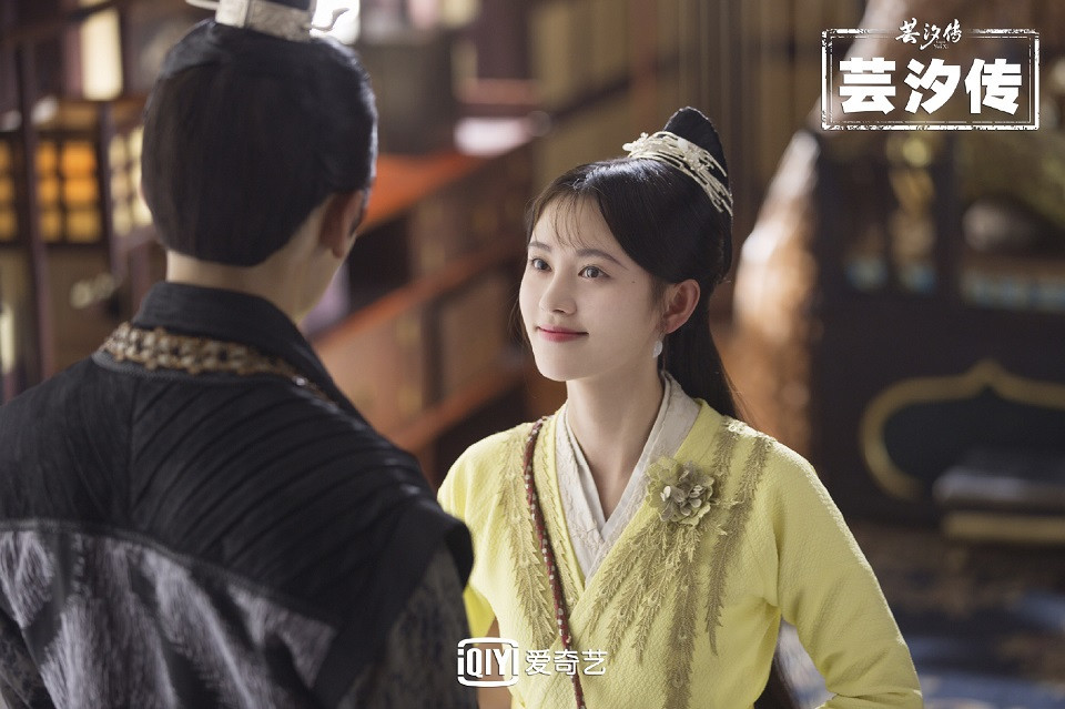 鞠婧禕古裝劇角色5：《芸汐傳》韓芸汐