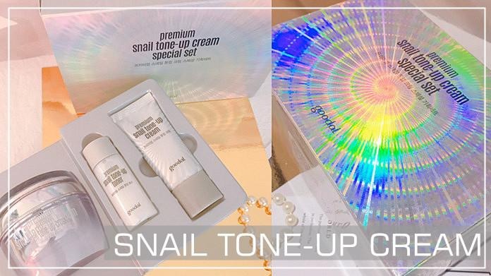 代購界－銷量破百萬知名＂素顏霜＂超划算組合瘋搶中…