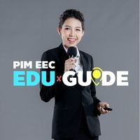 EEC GUIDE