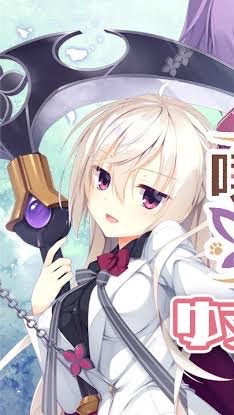 ギャルゲー美少女ゲーを語る会