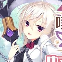 ギャルゲー美少女ゲーを語る会