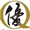 優質炮兵團/預約/報糖