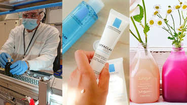 歐舒丹、理膚寶水乾洗手銷量倍增！美妝品牌大翻身，防疫保養擠下彩妝成主流？