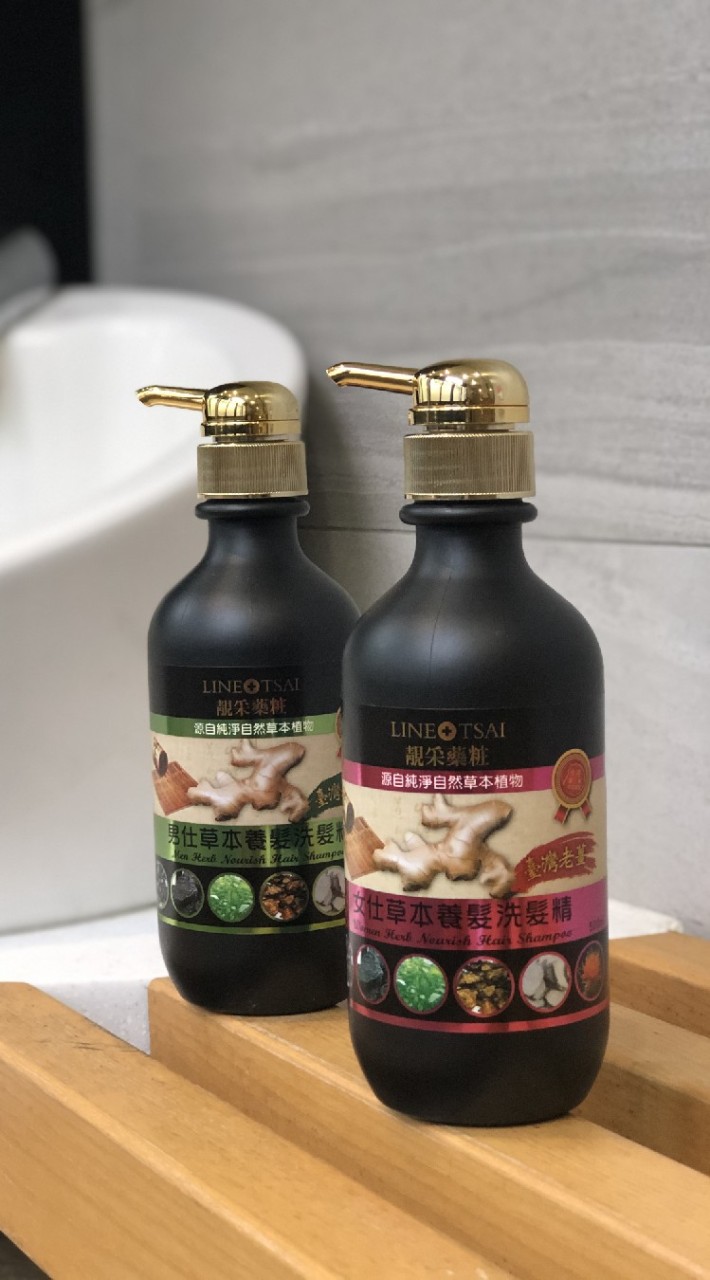 寶儷春天自然購