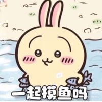 摸魚的快樂時光Muuyuu公會