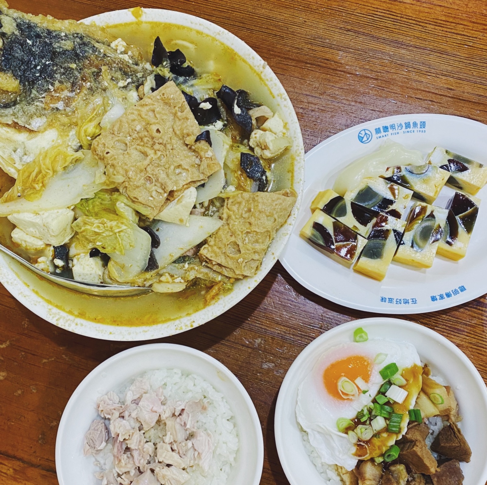 林聰明沙鍋魚頭-創始總店