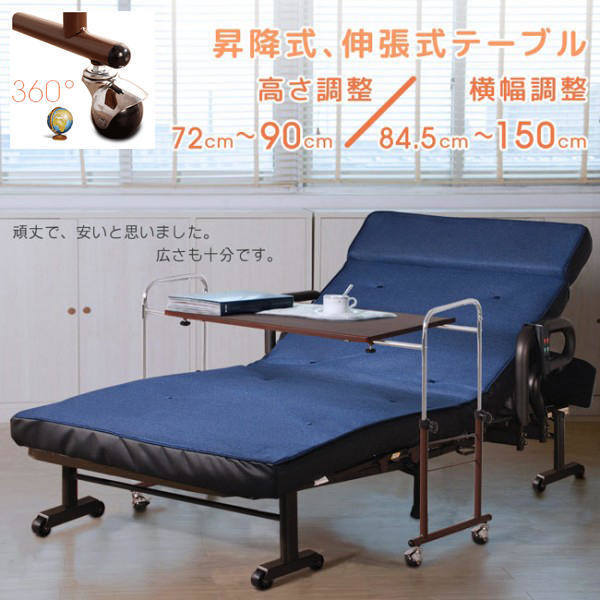 多元組合性與豐富隨性變化，能滿足人們想要隨時調整的設計元素，慢活家具追求自在隨興樂趣，顛覆一般系統家具的制式，細心地設想使用者的不同需求，瀟灑線條的美更添空間魅力。可貼合沙發、床架，給您優質居家生活品