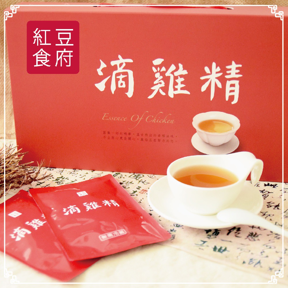 溫古熬出的幸福滋味100%純雞製成最單純最自然的幸福味道商品規格品名：《紅豆食府FF》滴雞精常溫禮盒60ml/入(15入/盒)成份：土雞純汁液重量：60ml/入，共15入/禮盒保存期限：未拆封常溫保期