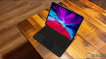 iPad Pro 2020 通過 NCC 認證，近期有望在台發售