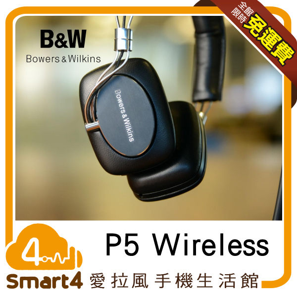 領先業界17小時超長續電力／可接線使用／內建麥克風支援／使用Bluetooth aptX技術