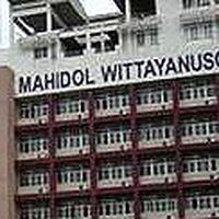 MWIT Alumni