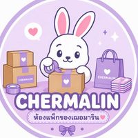 ห้องฝากส่งของ📦 CHERMALIN🐰🫧