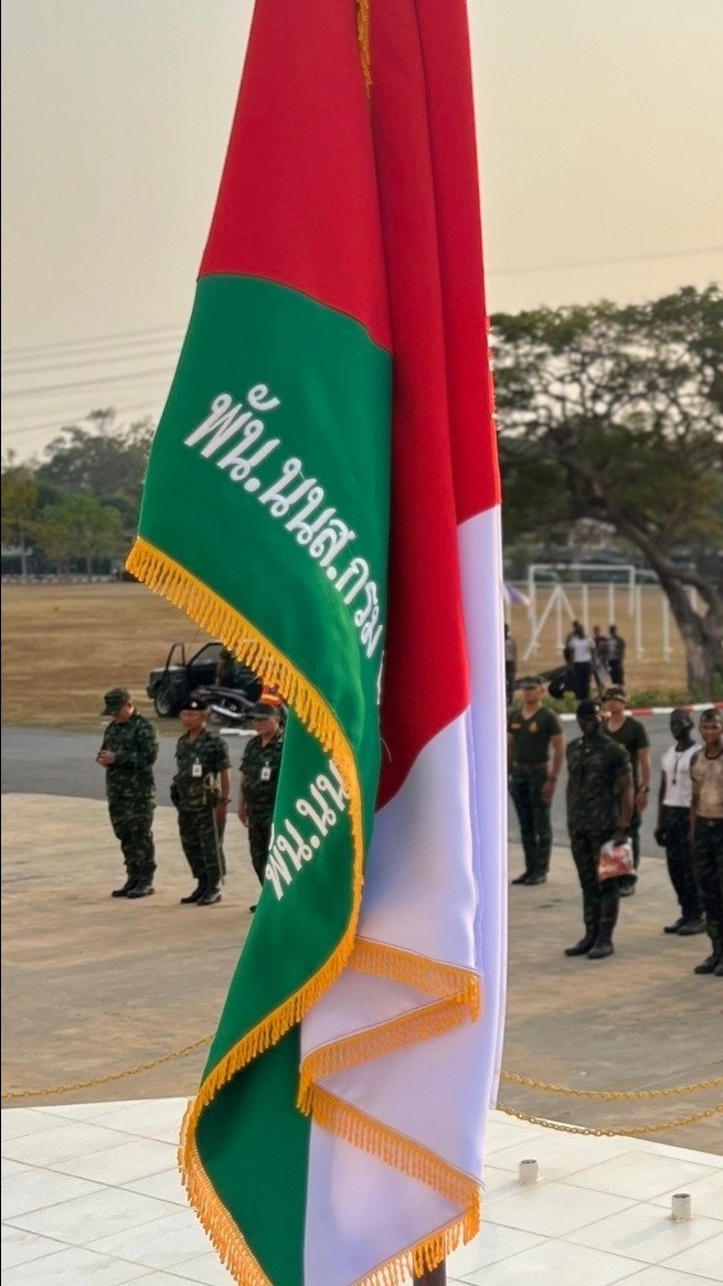 ศิษย์เก่า พัน.นนส.เหล่า พ.ทุกรุ่น