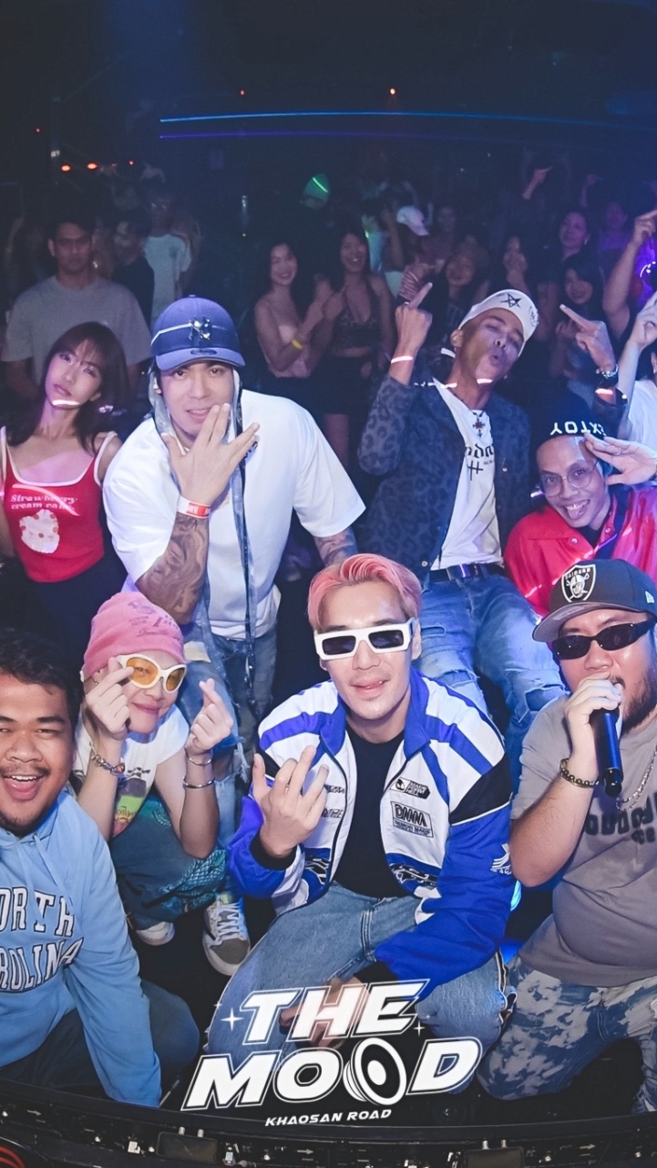 HERE BAR GANG