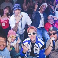 HERE BAR GANG