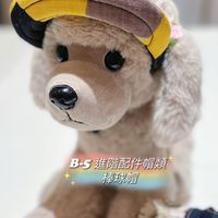 J . H 專業課程 • 毛孩配件＆衣著創業線下班