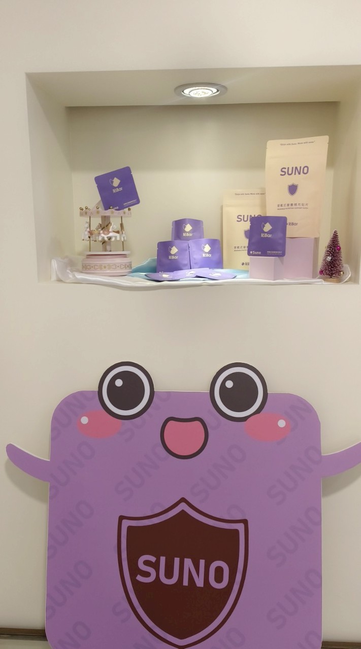 經絡瘦身、豐胸、酸痛、明眼疑難雜症這裡可以協助你