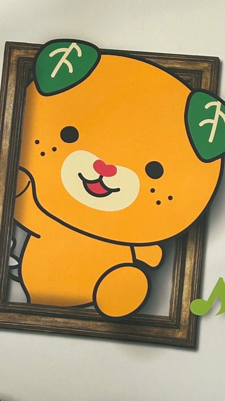 愛媛県🍊雑談➕情報共有➕飲み🍺カフェ☕︎オフ会の仲間探そ✨