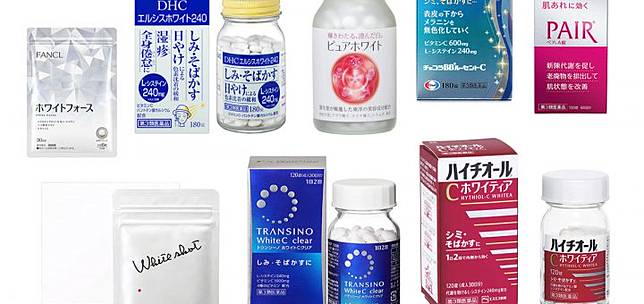 日本必買保養品 美白用吃的 日本必買美白錠推薦 讓夏日美白計畫事半功倍 Compathy Magazine Line Today
