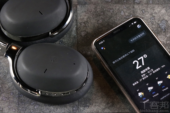 此外，由於耳機本身支援 Google Assistant 功能，安卓設備用戶可快速確認手機中的行事曆或相關資訊，不過 iPhone 使用者則需另外下載 Google Assistant App 方可使用。