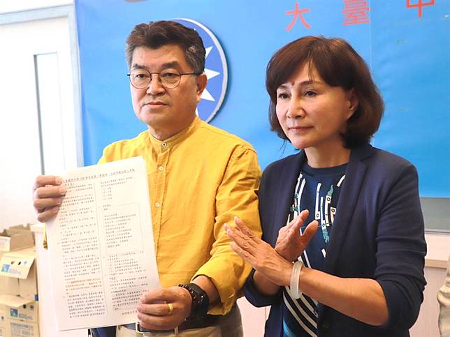 為人師表出題涉政治，做最壞「試」範