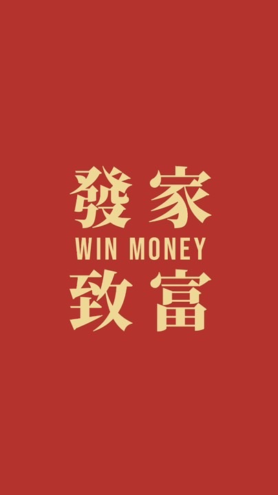 交流群快樂大本營
