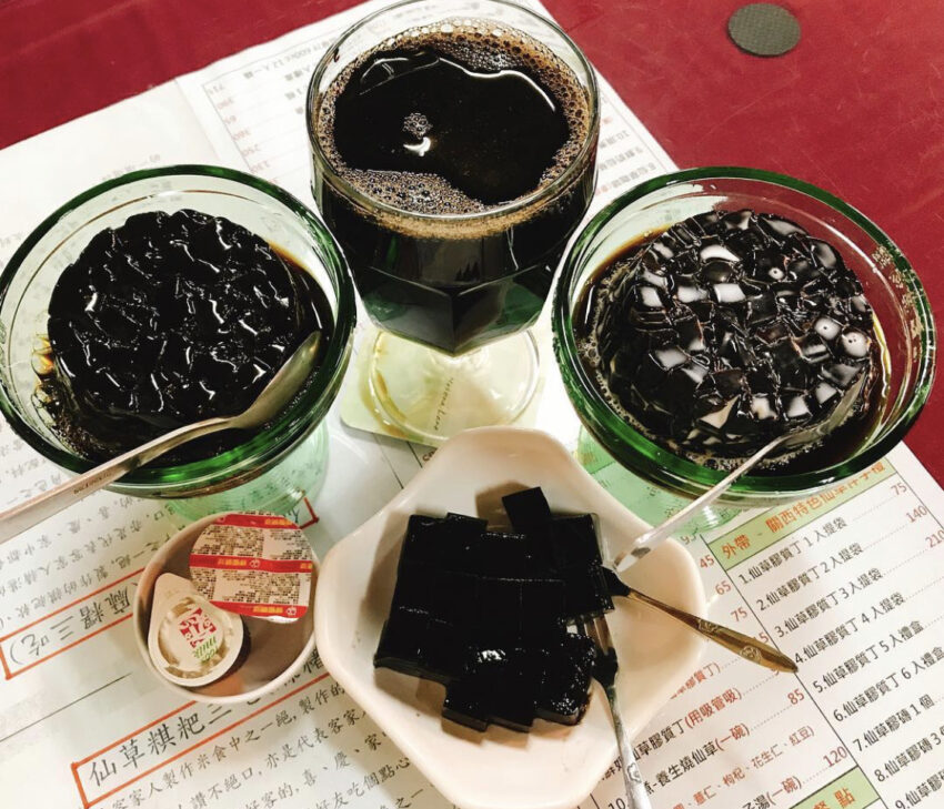 &#x95DC;&#x897F;&#x8001;&#x8857;&#x7F8E;&#x98DF;