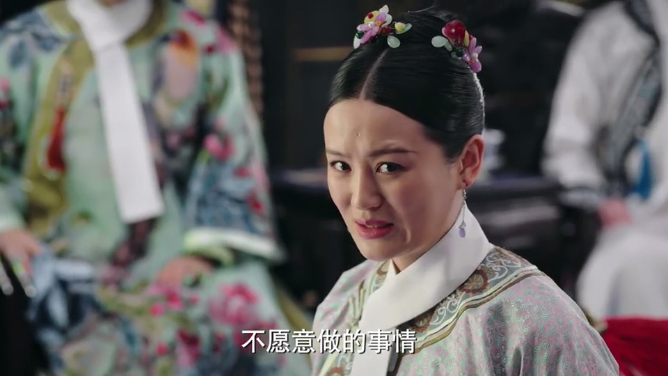 《如懿傳》扇耳光名場面3：白蕊姬暴怒扇如懿耳光