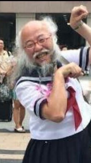 特定班