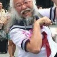 特定班