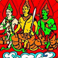 นักวิชาการแรงงาน กรมสวัสดิการฯ 2568