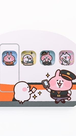 靠北高鐵