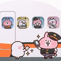 靠北高鐵
