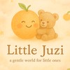 Little Juzi🍊韓國童裝選品