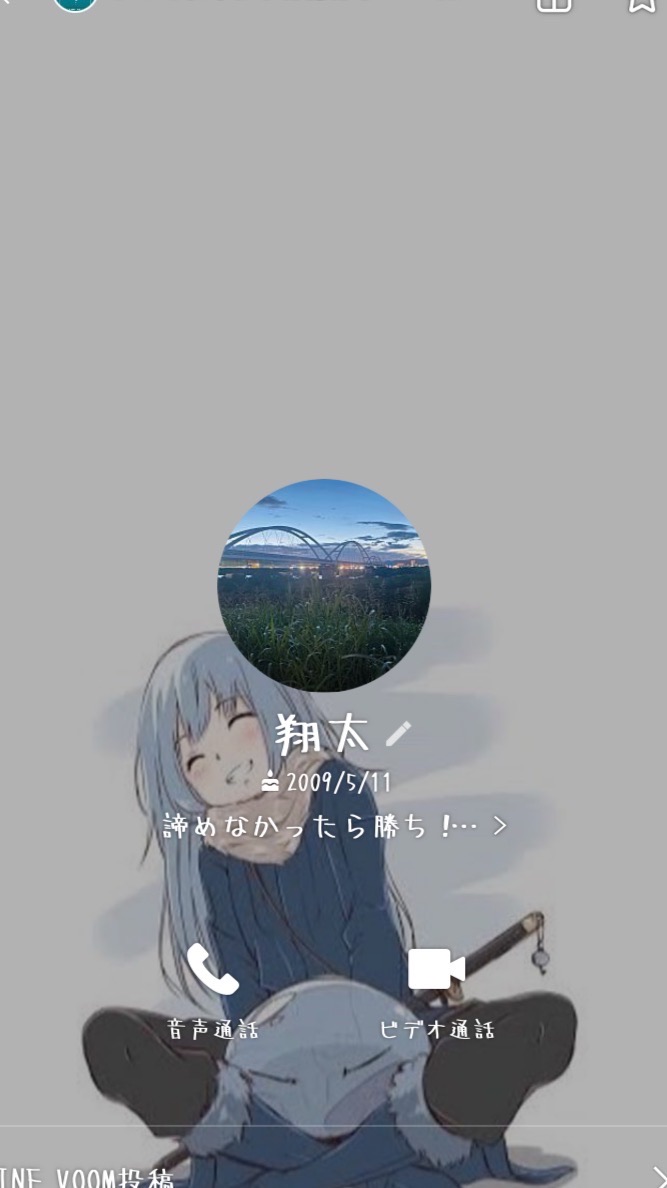 morning同盟