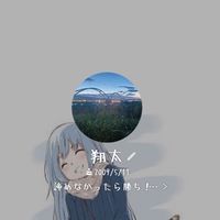 morning同盟