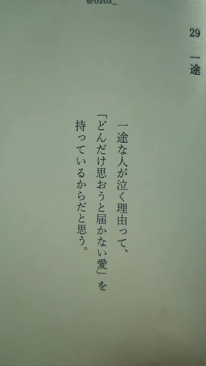 h×h ⸜⸝‍ ⏜ ⸜⸝‍ ⏜ ハント 盗愛 也 ．