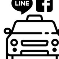 （台中預約叫車服務）