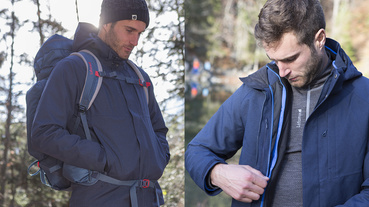 Mix&Mat 拉鍊設計讓你恣意搭配 法國頂級戶外品牌 Lafuma