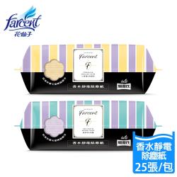 ◎★ 清潔、集塵、除塵三效合一 ★ 去污再抗菌，地板亮晶晶超潔淨！|◎★ IFRA國際認證原料，打造時尚質感香味|◎★ 高品質水針不織布，可雙面使用、經濟又實惠商品名稱:同上品牌:驅塵氏種類:除塵紙用