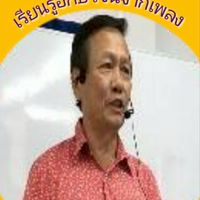 OC เพลงจีน 🎧中文組以歌识字 🎤