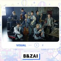B＆ZAI担集まれ、！