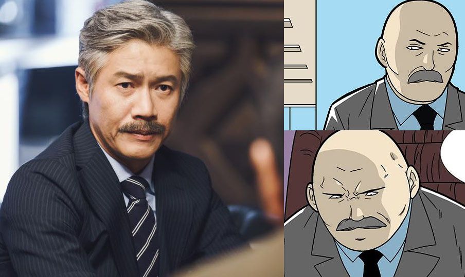 《很便宜，千里馬超市》9大角色介紹＆漫畫對比，金炳哲「法令紋」跟主角一模一樣！