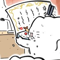 恨み無しで煽りあおう！!