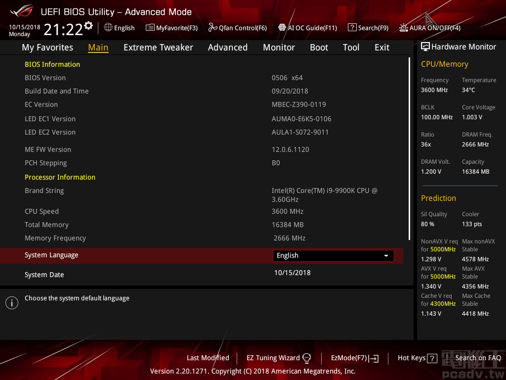 Main 分頁主要提供簡易資訊和系統時間設定，並可在此切換 UEFI 介面語言