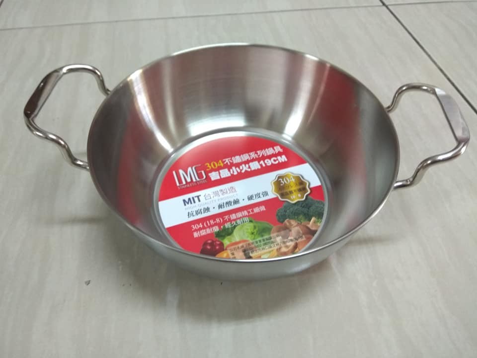 MIT LMG 吉品 304不鏽鋼19CM 小火鍋 湯鍋 雙耳火鍋 營業家用好物 萬能用 萬用鍋