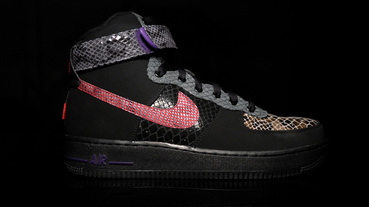 蛇年限定 / NIKE AIR FORCE 1 ‘WHAT THE SNAKE’ 大膽呈現 KOBE 蛇年元素